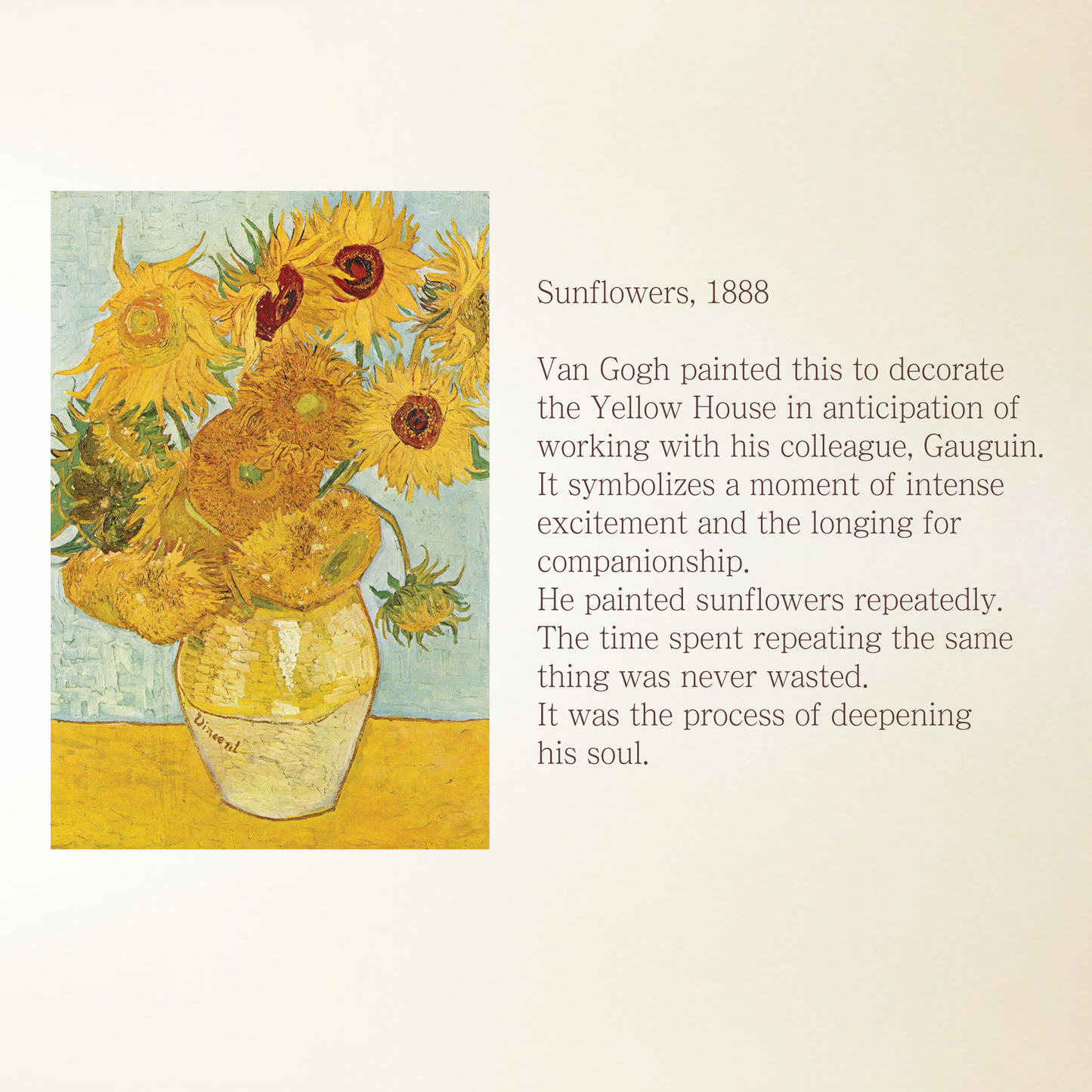 The Van Gogh Gallery Set : Finding Stars in the Dark