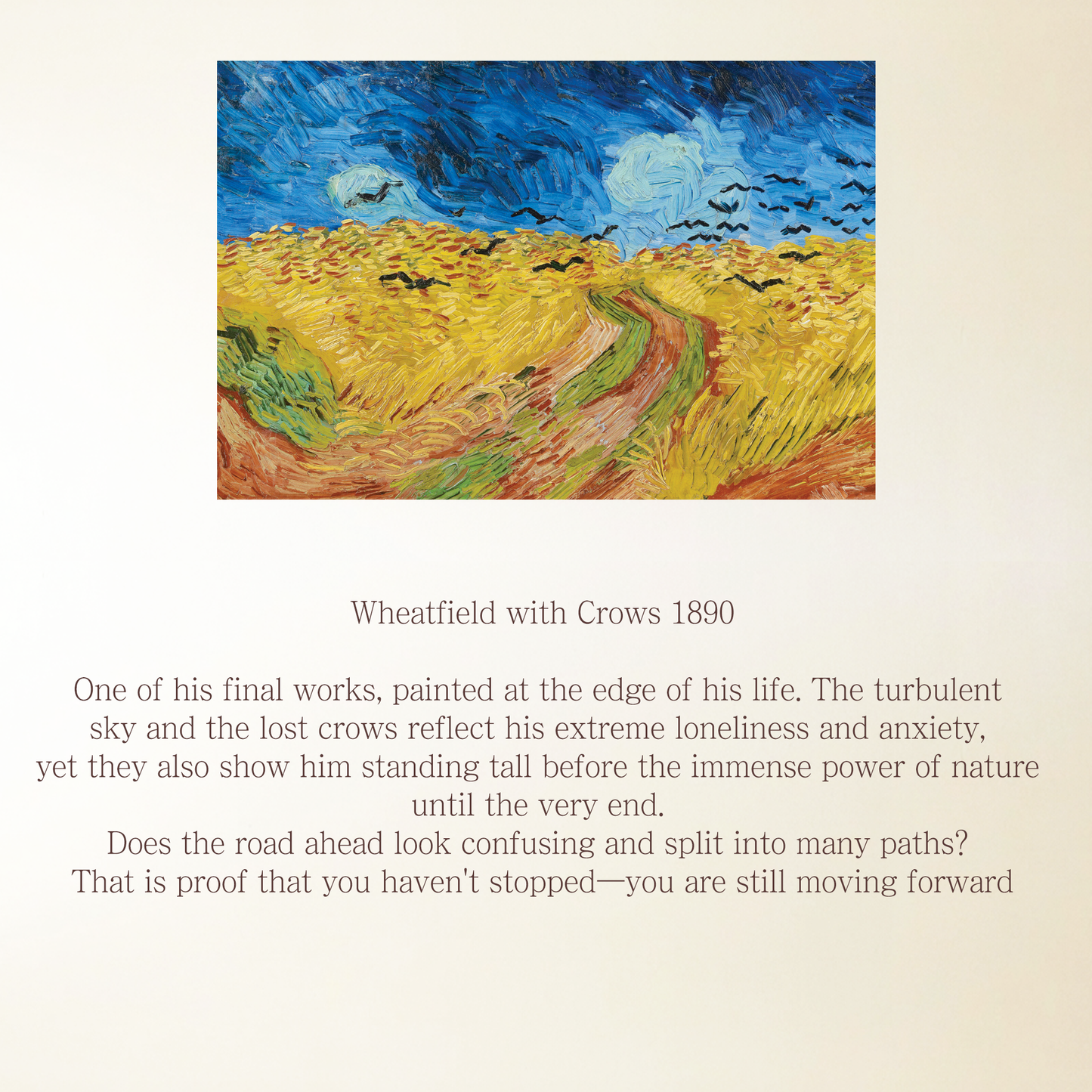 The Van Gogh Gallery Set : Finding Stars in the Dark