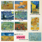 The Van Gogh Gallery Set : Finding Stars in the Dark