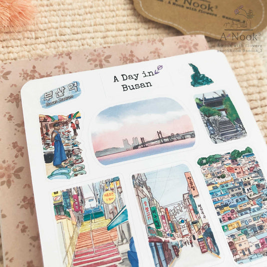 Busan, South Korea's second largest city, sticker sheet is filled with the city's beautiful beaches, streets and attractions.  This sticker sheet will make your Busan travel more personal, memorable and special. It will also make a perfect gift for your loved ones who love this beautiful city.