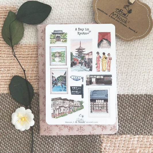 Kyoto's attractions and streets are beautifully illustrated in watercolor style on our travel sticker sheet and it will make your travel journal more real, personal, and exciting.